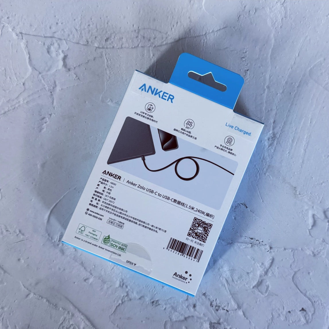 i1245 Anker Zolo USB-C to USB-C 240W PD3.1