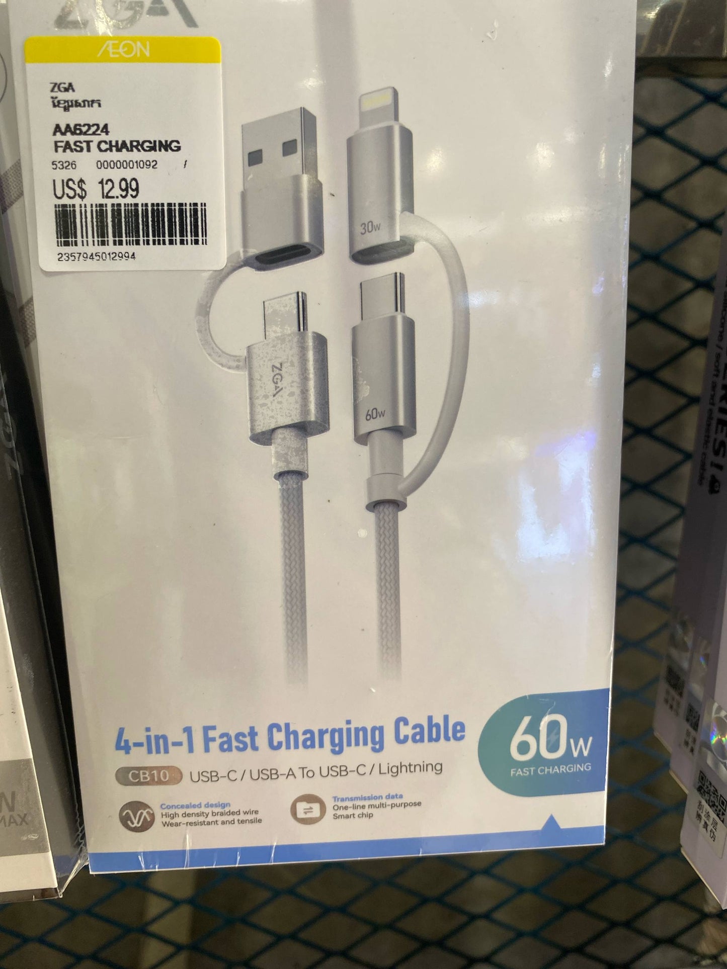 CB10 4-in-1 Fast Charging Cable 60W