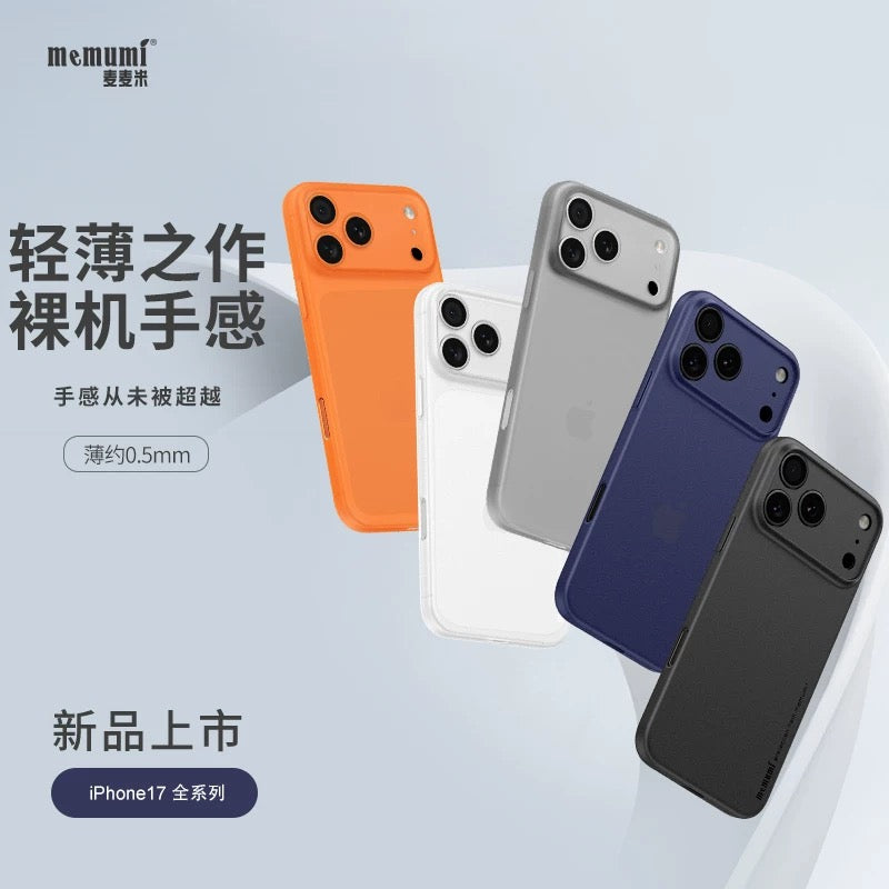 i1256 Memumi Premium Luxury Lens Simple Business Unisex Protective Case