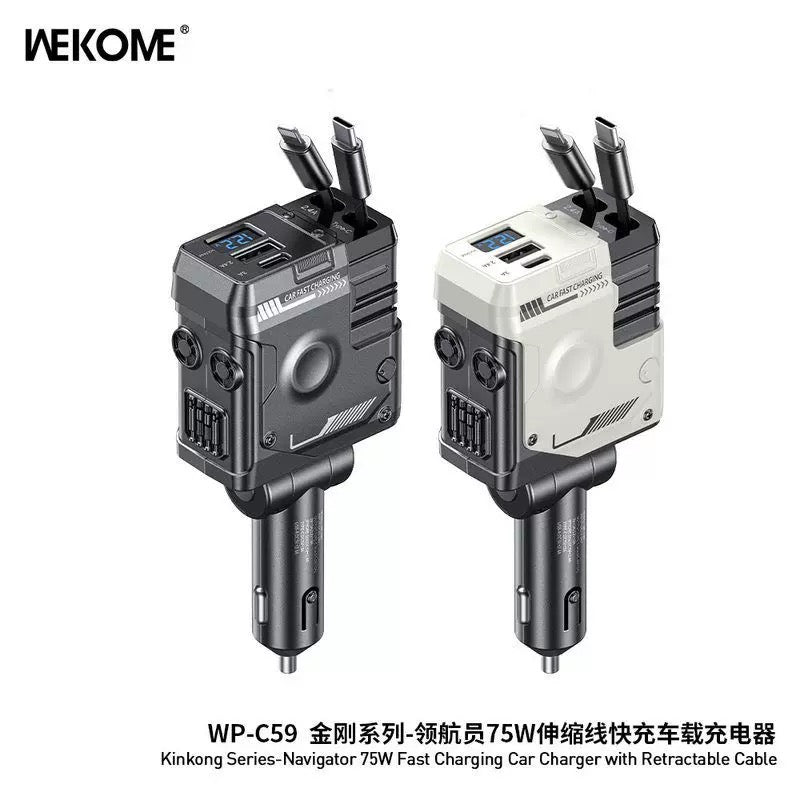 WP-C59 75W Car Charger With Super Fast Charging Cable