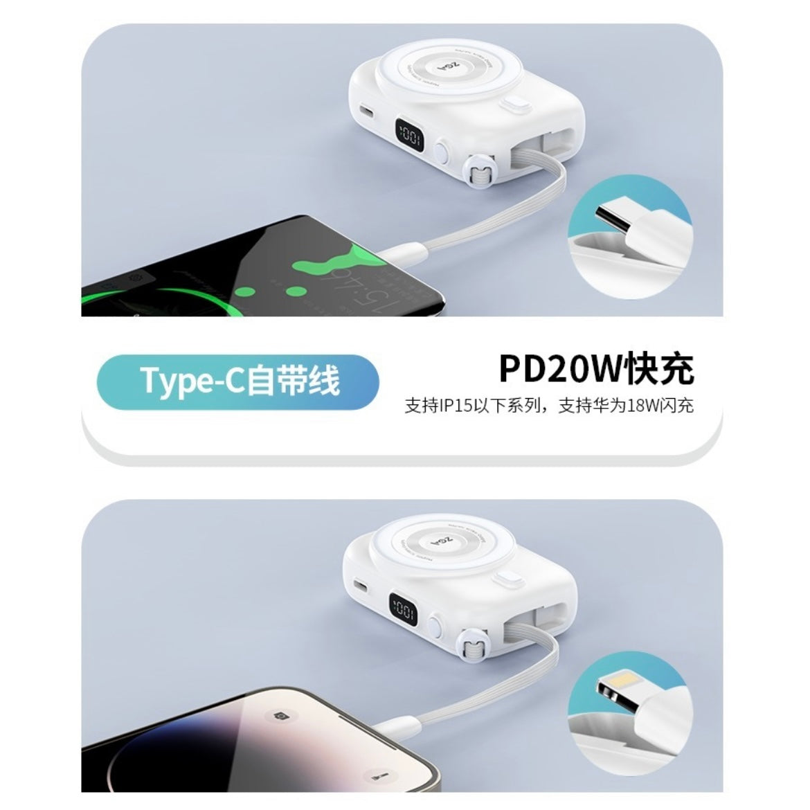 i1223 DY15 Camera Powerbank 10000mAh