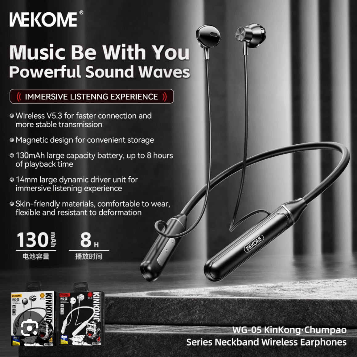 WG-05 Neckband Wireless Earphones
