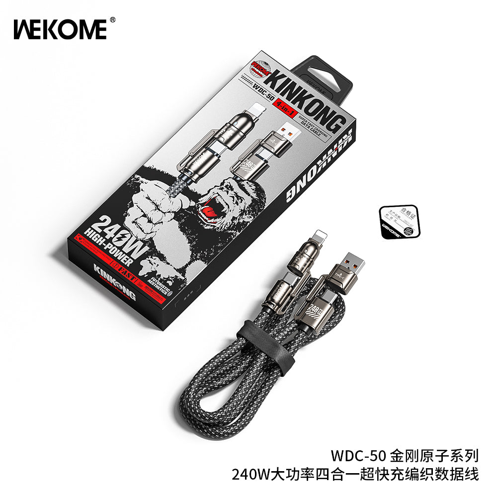 WDC-50 Charging Cable