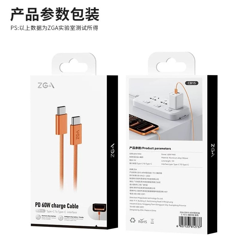 i1260 ZGA PD60W Charge Cable - ISMART9.COM