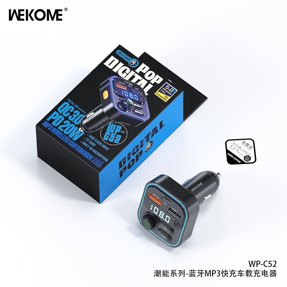 WP-C52 MP3 Wireless Car Charger