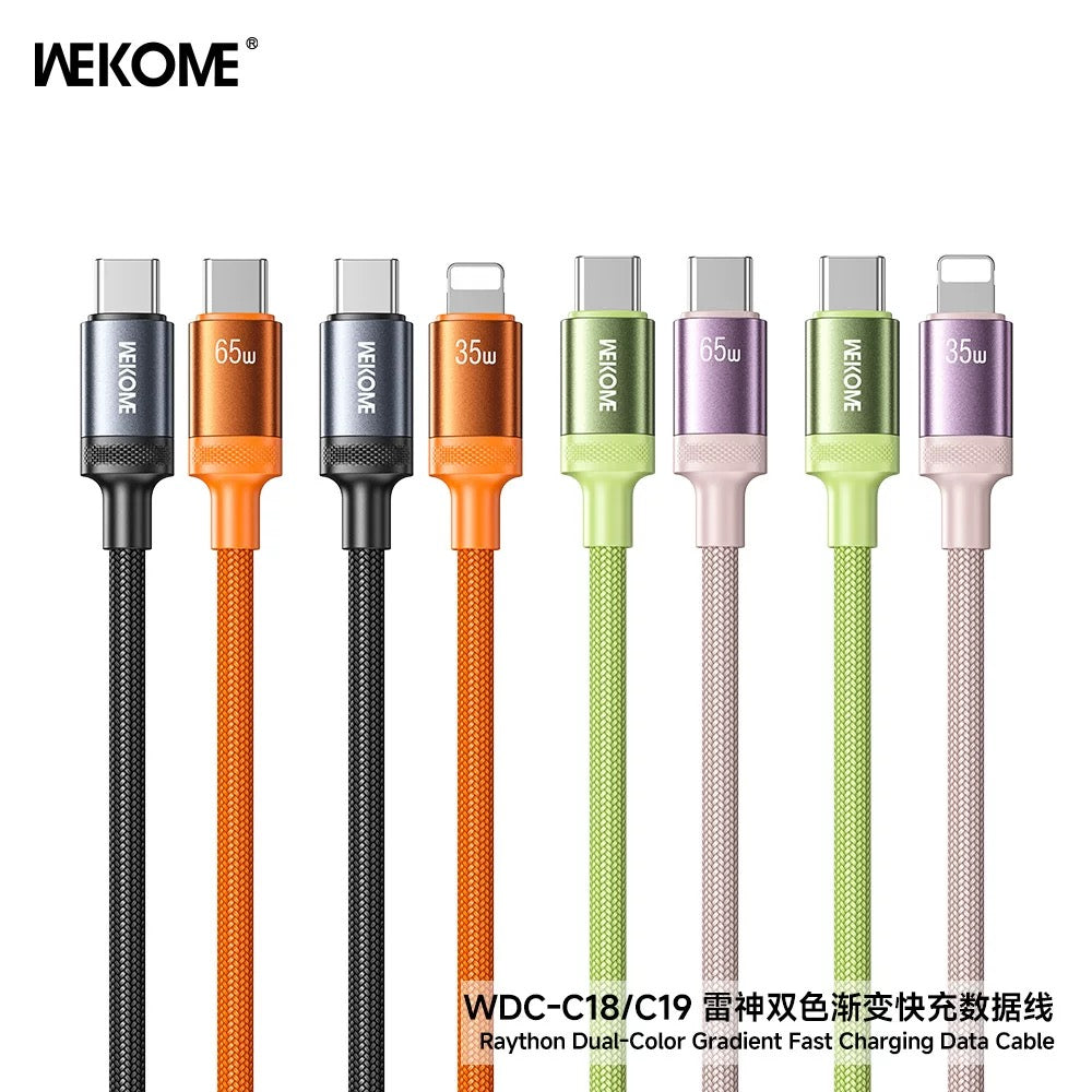 i1262 Dual-Color Gradient Fast Charging - ISMART9.COM