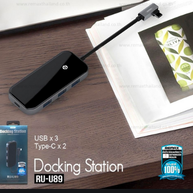 RU-U89 5in1 Type-C HUM Tank Series Docking Station - i-s-mart.com | No.1 Branded Online Shop in Cambodia