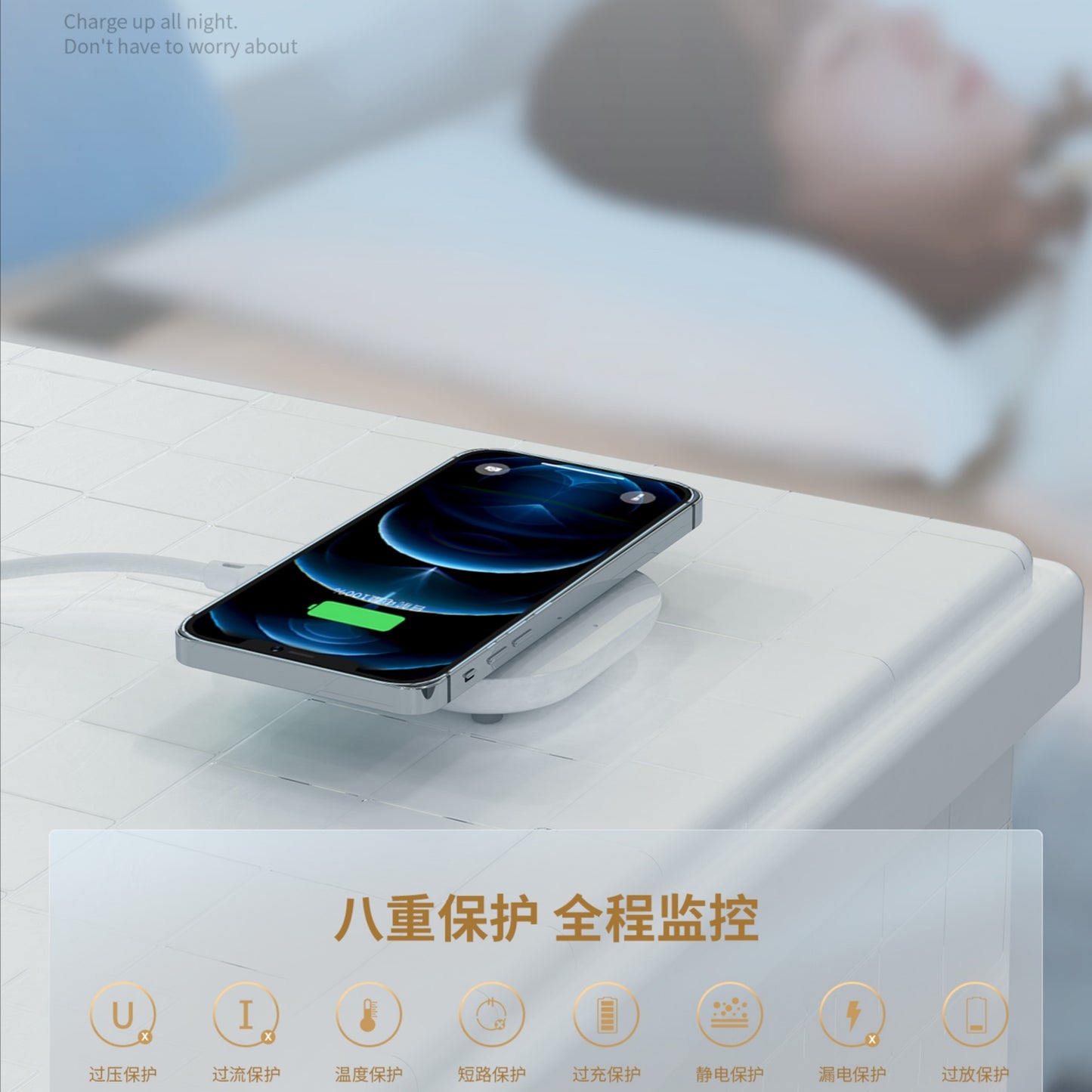 WP-U93 Single Wireless charger 10W