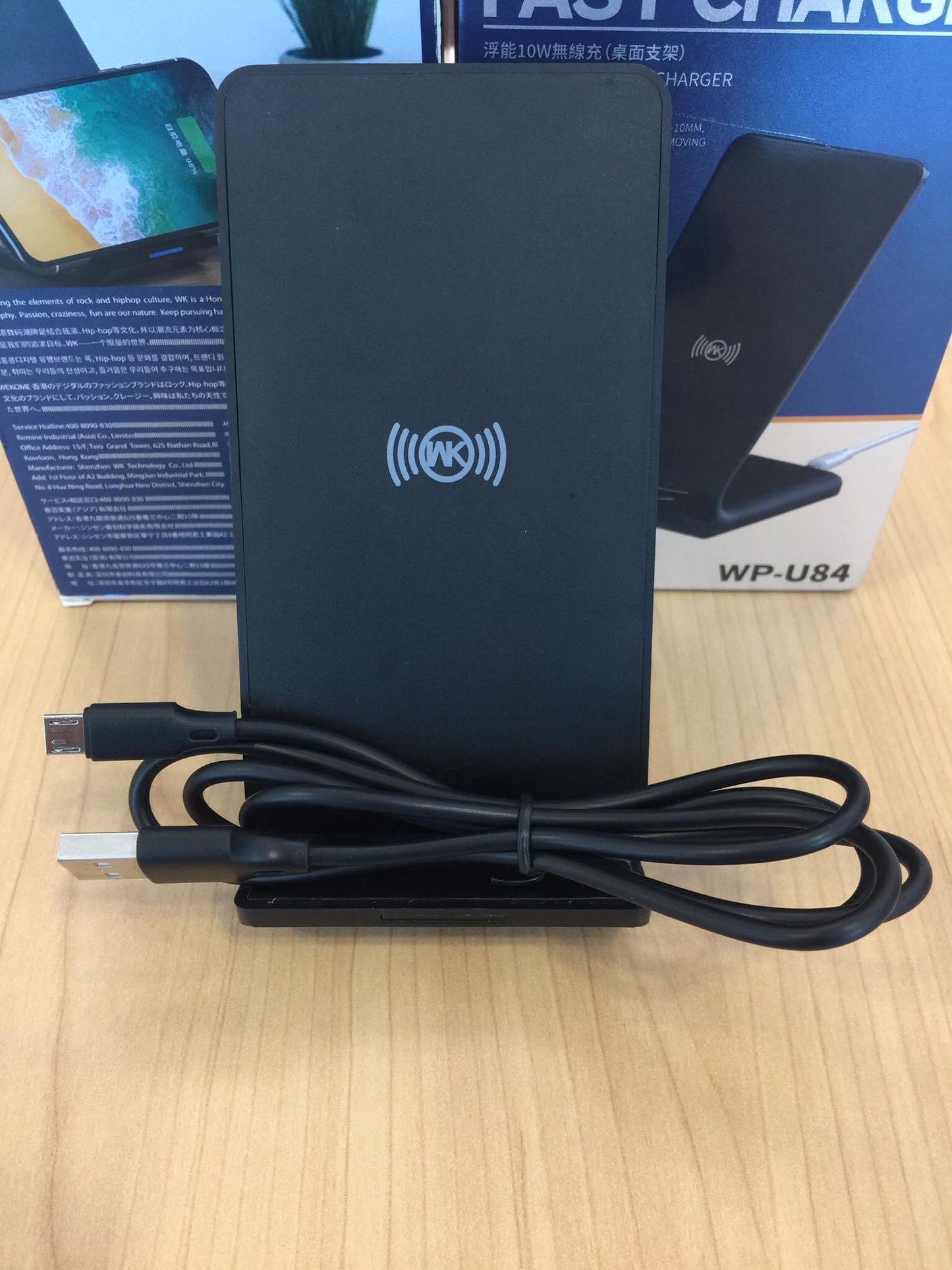 WP-U84 Double Coil Vertical Wireless Fast Charger