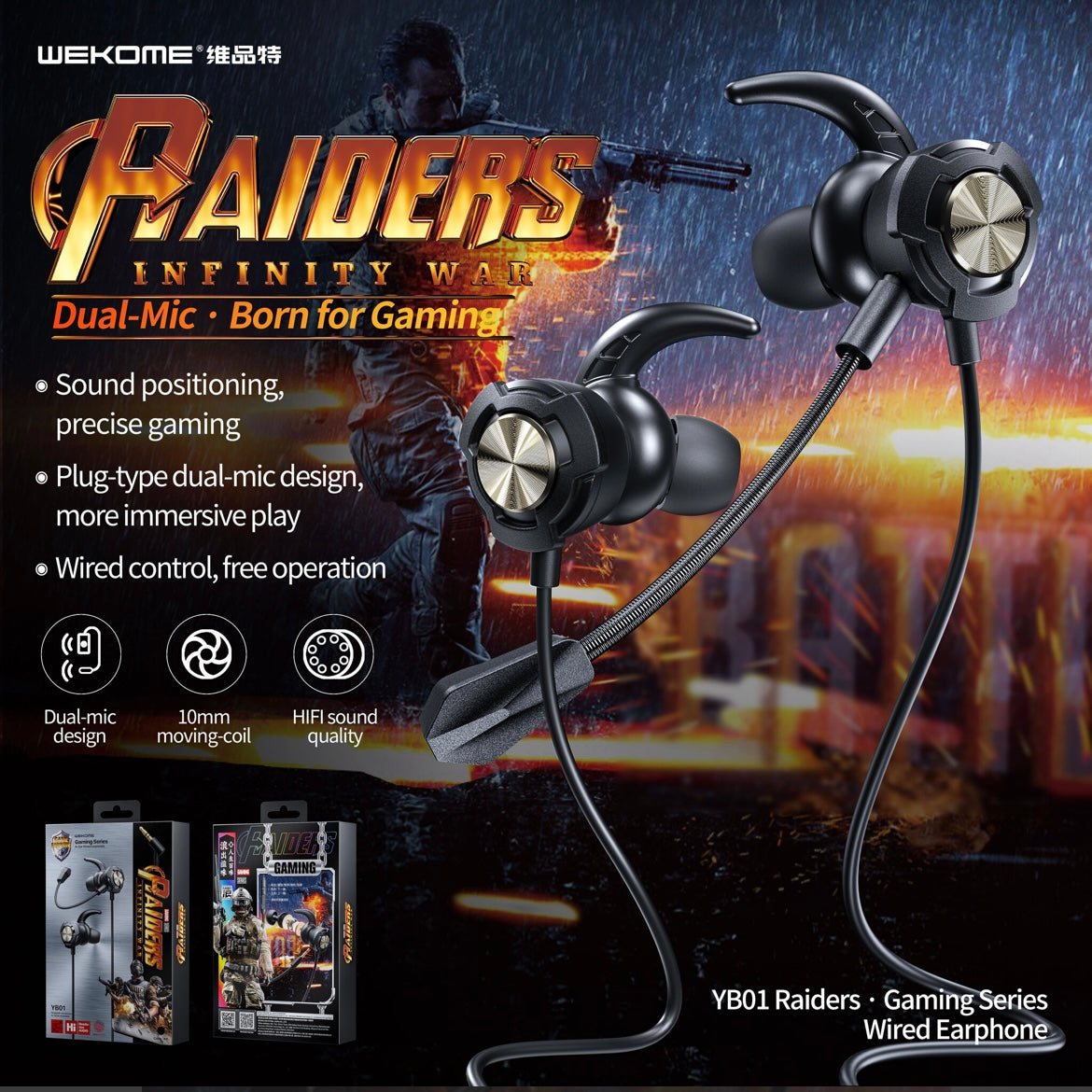 YB01 Gaming Series IN-EAR Wired Earphones