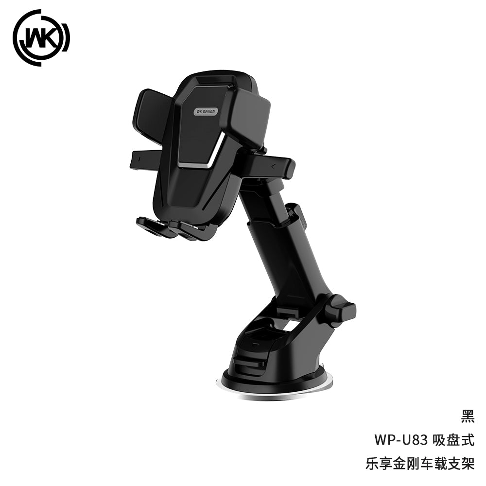 WP-U83 X Anti-Shake anti-slip Car Holder