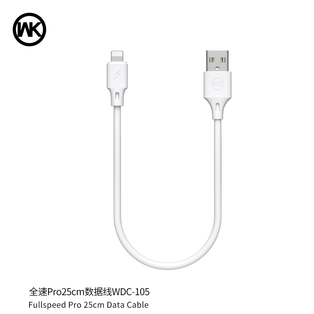 WDC-105a Short Data Cable 25CM