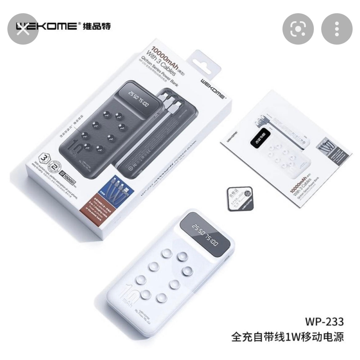 WP-233 Qichon Series Powerbank With 3Cables