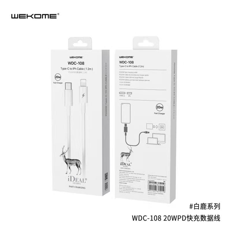 WDC-108 Type-C to Lightning Fast Charger 20W