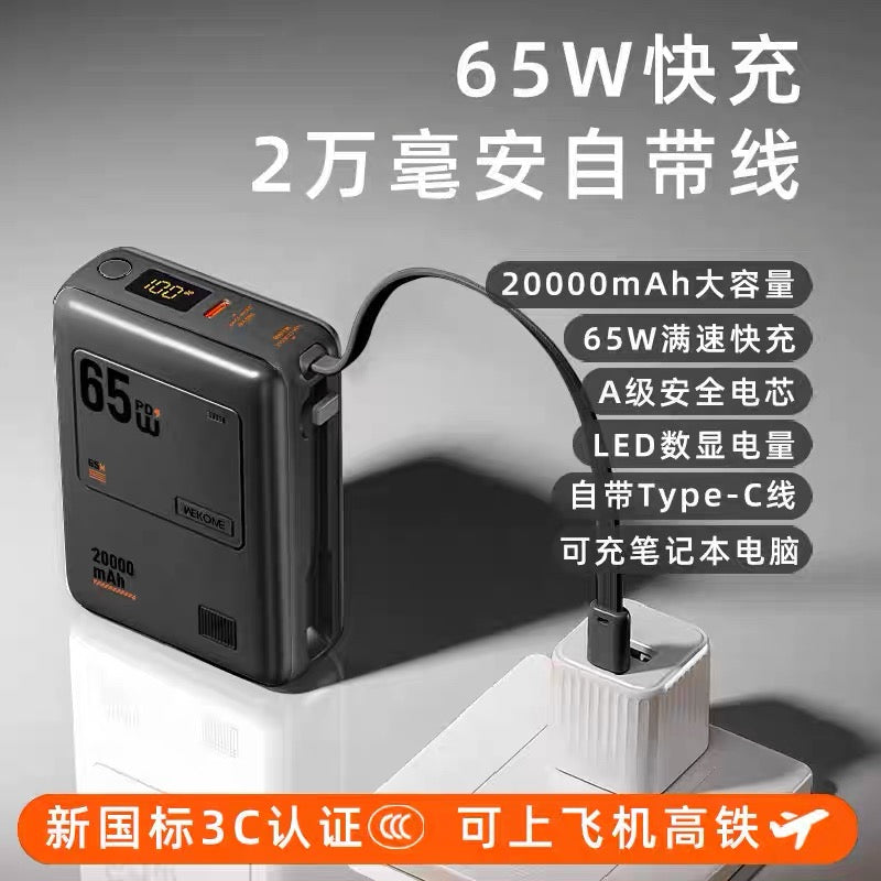 WP-117 Large Capacity Fast Charging Cable powerbank - ISMART9.COM