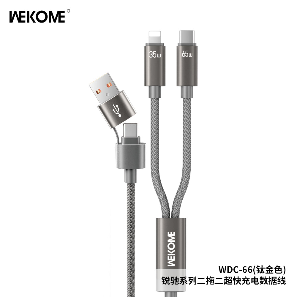 WDC-66 Sharpriche Series
2-in-2 Super Fast Charging Data Cable
