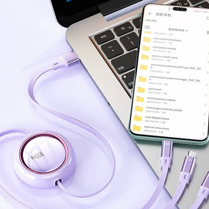 WDC-18 STARSER ES 100w High-power Retractable Data Cable - ISMART9.COM