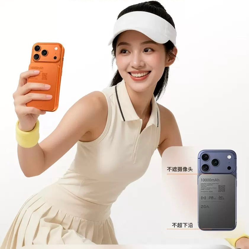 i1259 DY34 Magnetic Powerbank 10000mAh - ISMART9.COM