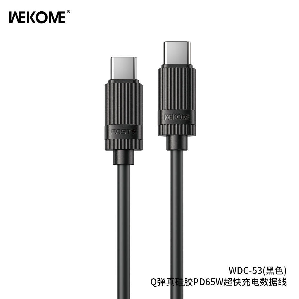 WDC-53 PD65W Super Fast Charging Data Cable