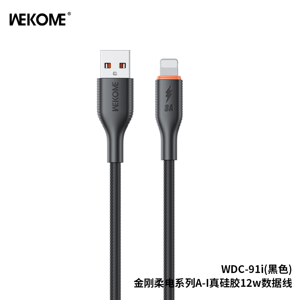 WDC-91i 12W A-L True Silicone Charging Data Cable