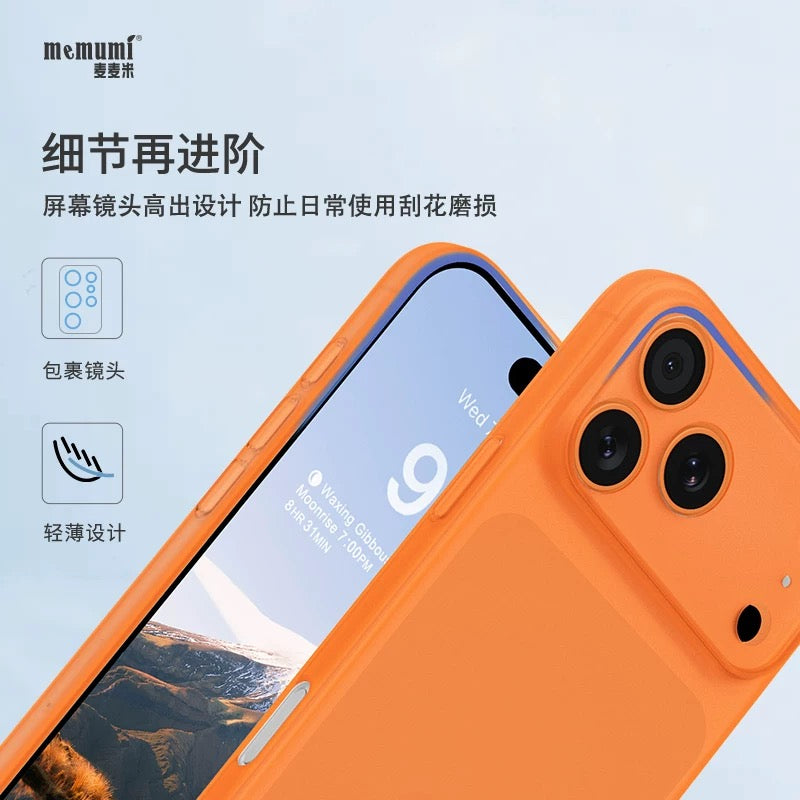 i1256 Memumi Premium Luxury Lens Simple Business Unisex Protective Case