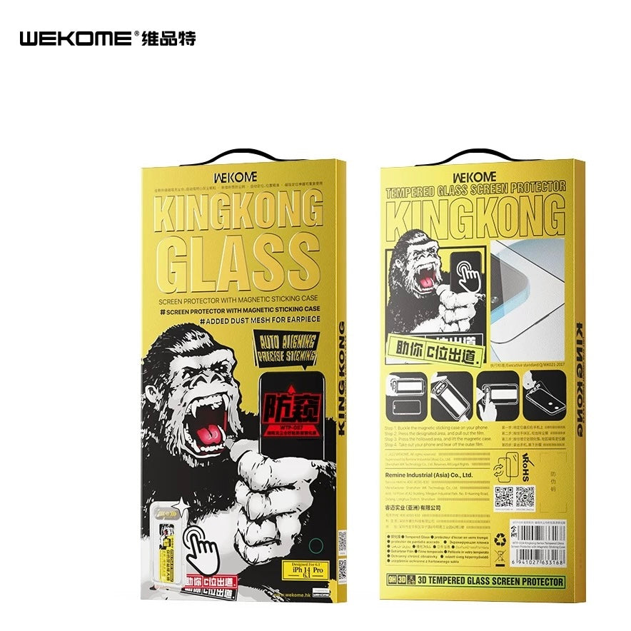 WTP-057 Privacy Tempered Glass Screen with Magnetic Sicking Case