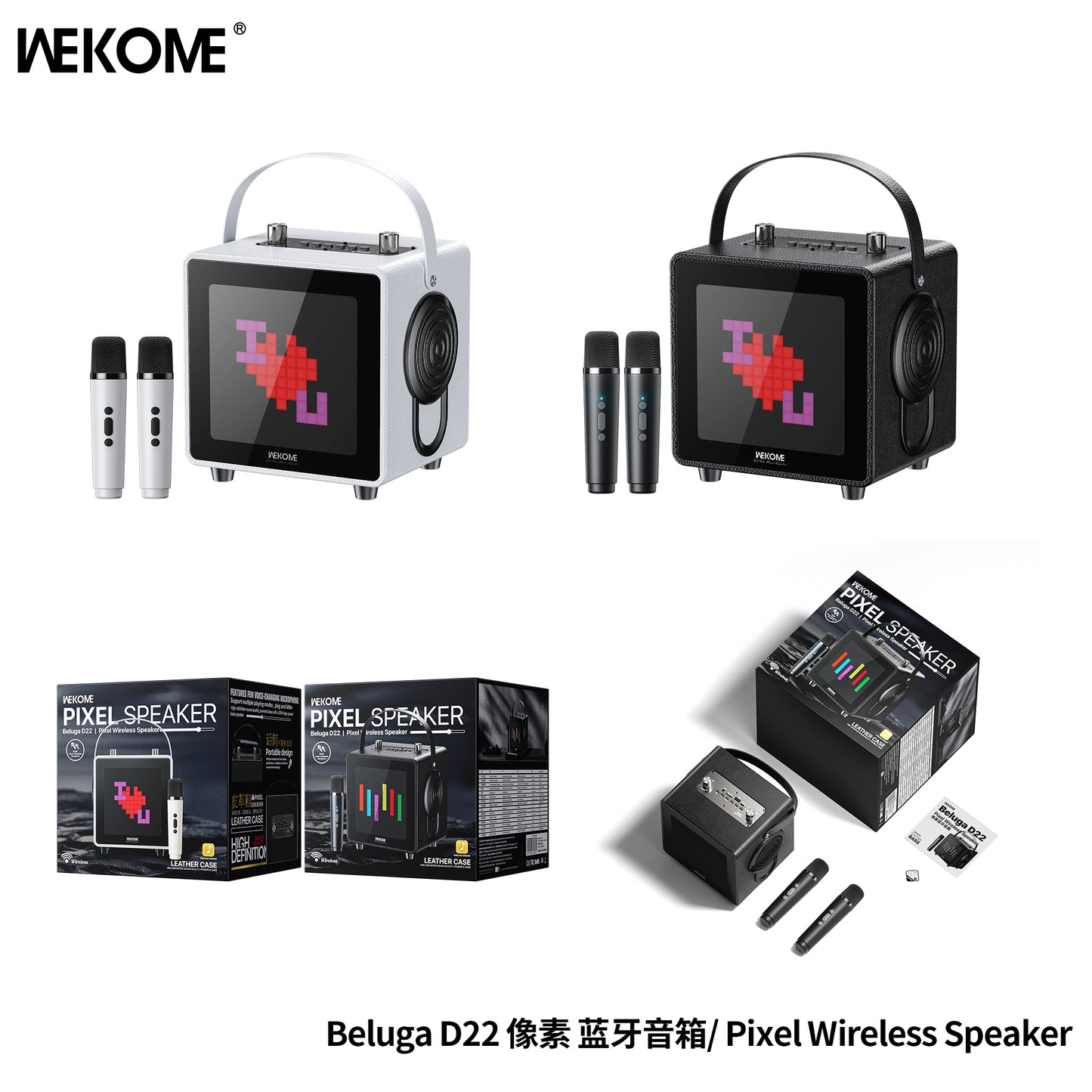 D22 PIXEL SPEAKER Beluga 1 Pelt Ireless Speaker