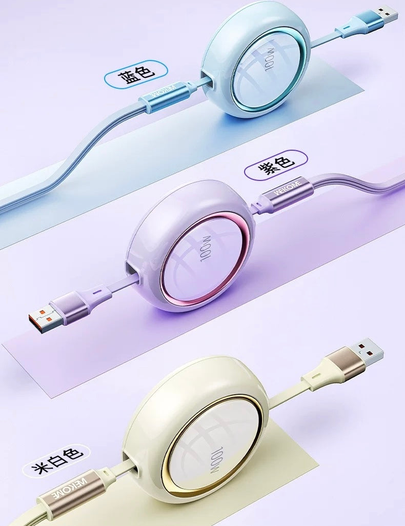 WDC-18 STARSER ES 100w High-power Retractable Data Cable - ISMART9.COM