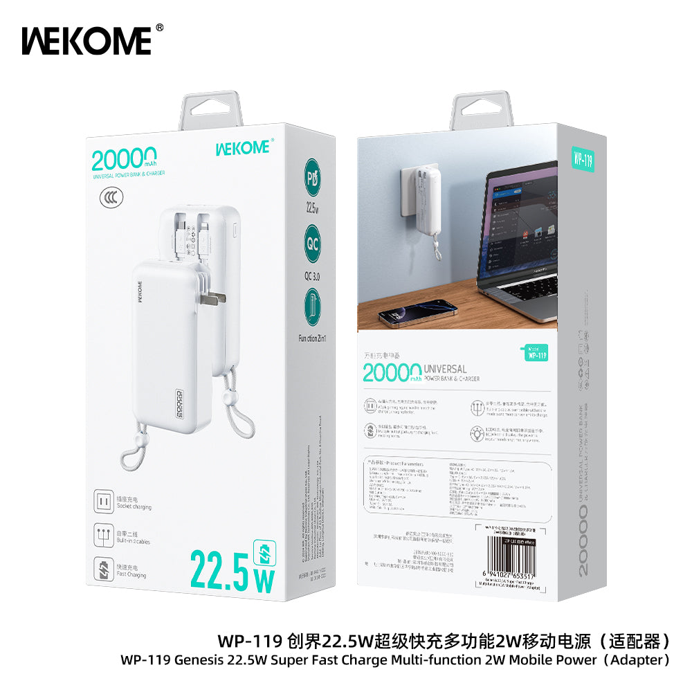 WP-119 22.5W super Fast Charge Multi-function Mobile Power (20000mAh)