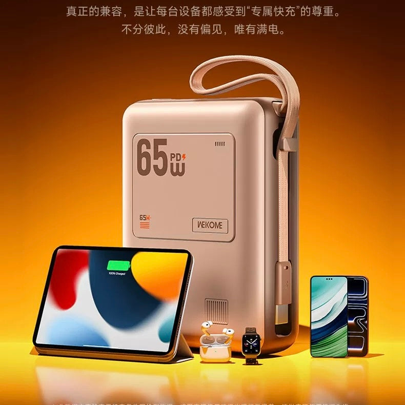 WP-117 Large Capacity Fast Charging Cable powerbank - ISMART9.COM