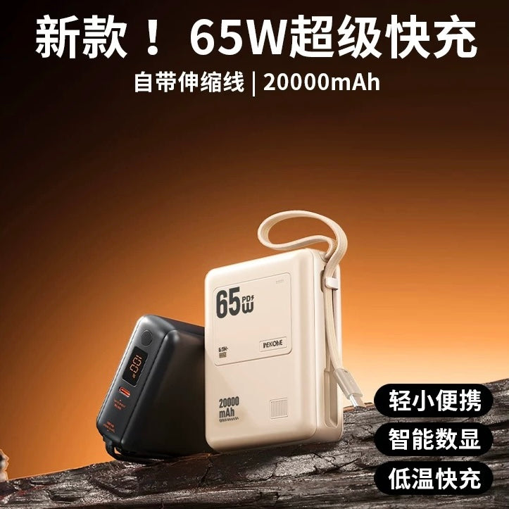 WP-117 Large Capacity Fast Charging Cable powerbank - ISMART9.COM