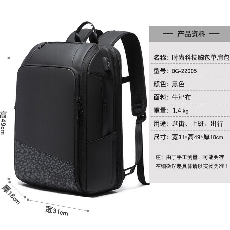 i1199 Business Fashion BackPack - ISMART9.COM