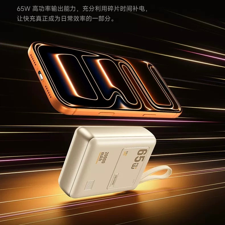 WP-117 Large Capacity Fast Charging Cable powerbank - ISMART9.COM
