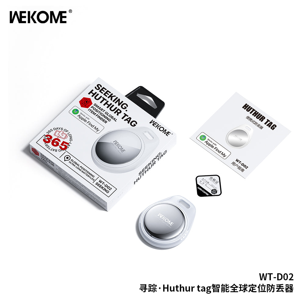 WT-D02 Smart Global Positioning Item Finder