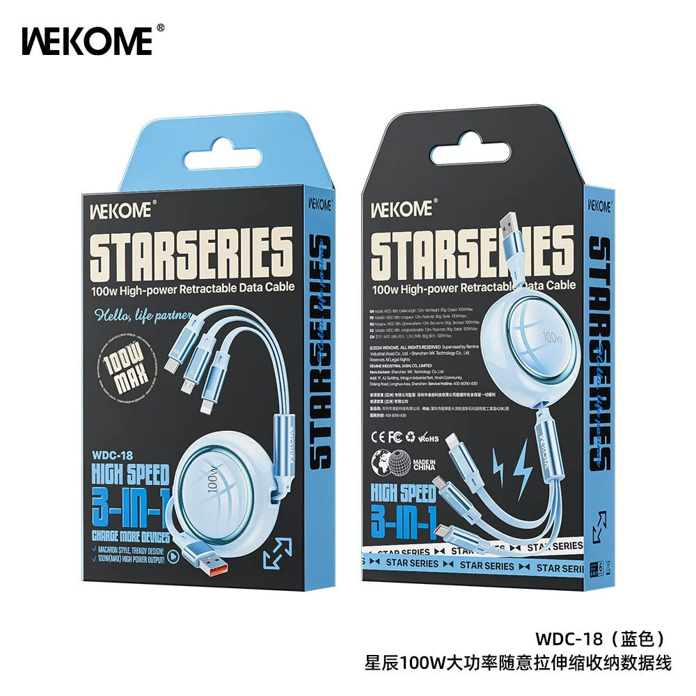 WDC-18 STARSER ES 100w High-power Retractable Data Cable - ISMART9.COM