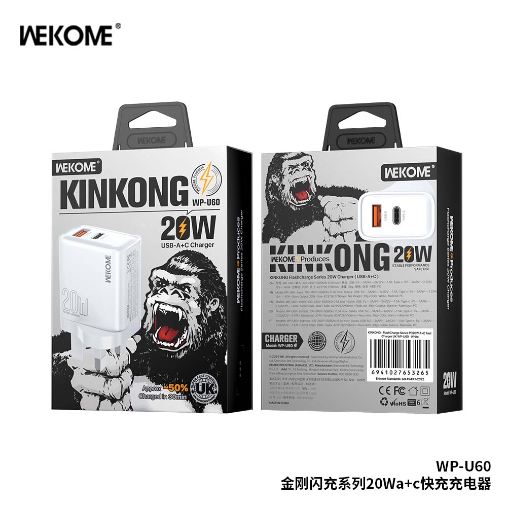 WP-U60 Kinkong Flash
Charge Series 20W A+C Fast Charger