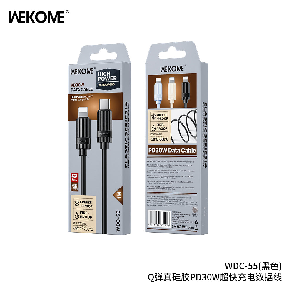 WDC-55 Elastic True Silicone PD 30W Fast Charging Data Cable