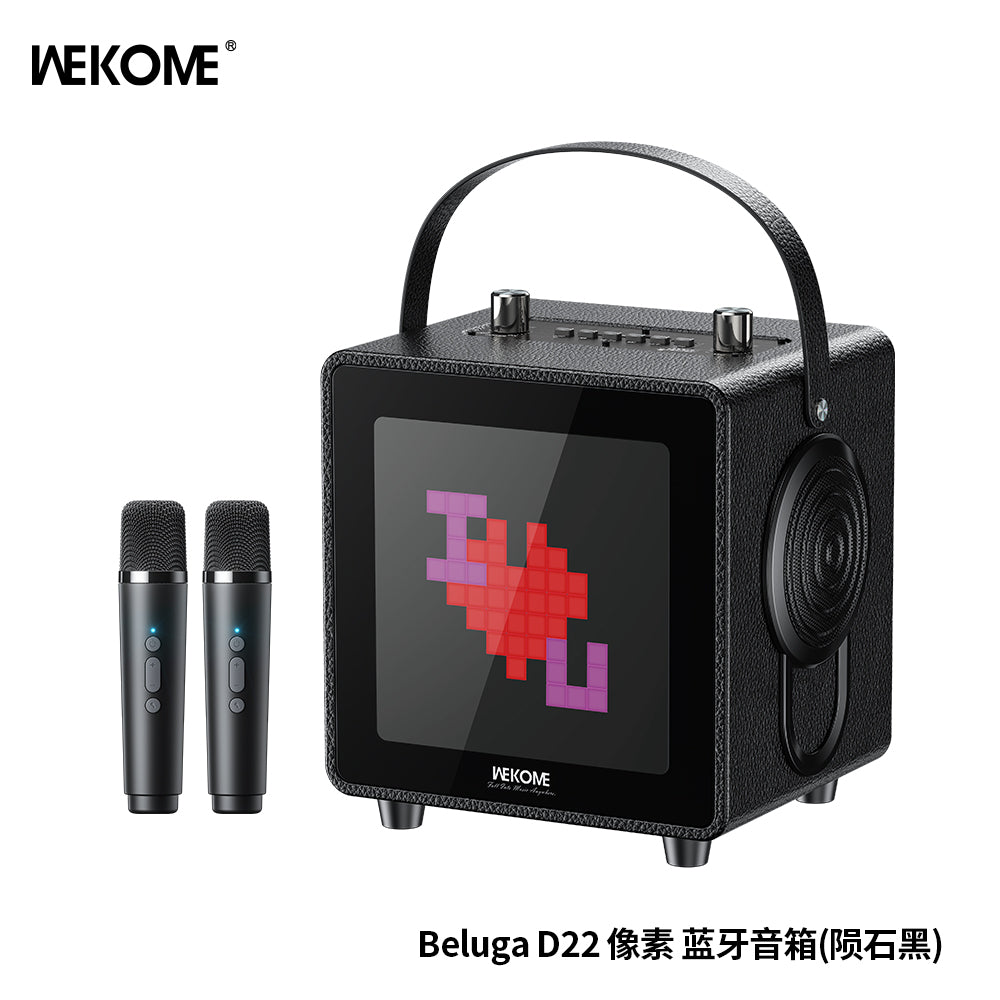 D22 PIXEL SPEAKER Beluga 1 Pelt Ireless Speaker