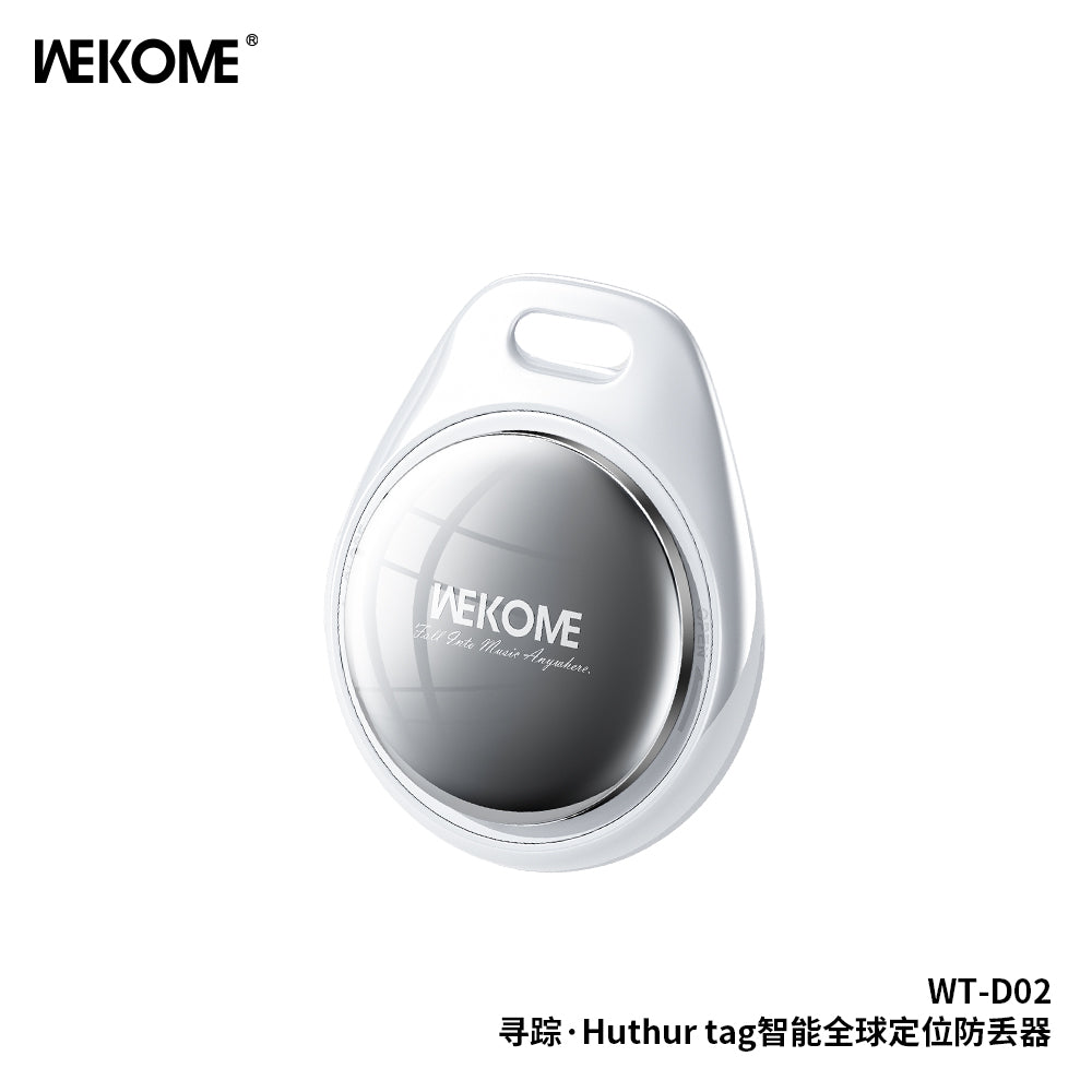 WT-D02 Smart Global Positioning Item Finder