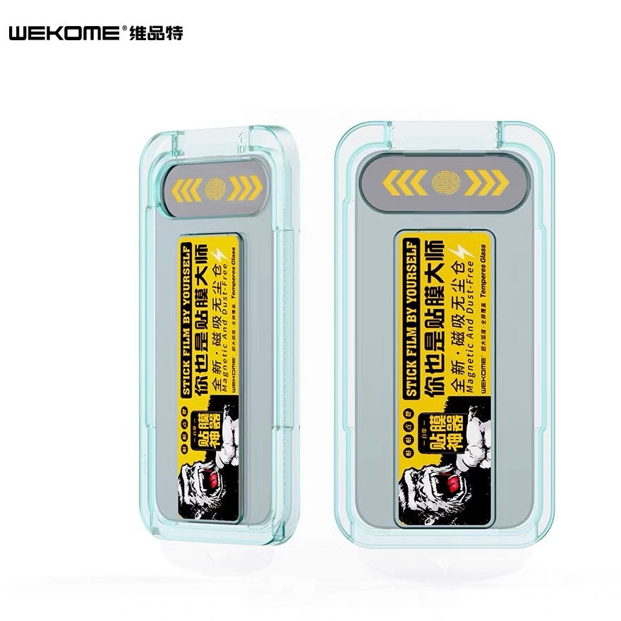 WTP-057 Privacy Tempered Glass Screen with Magnetic Sicking Case