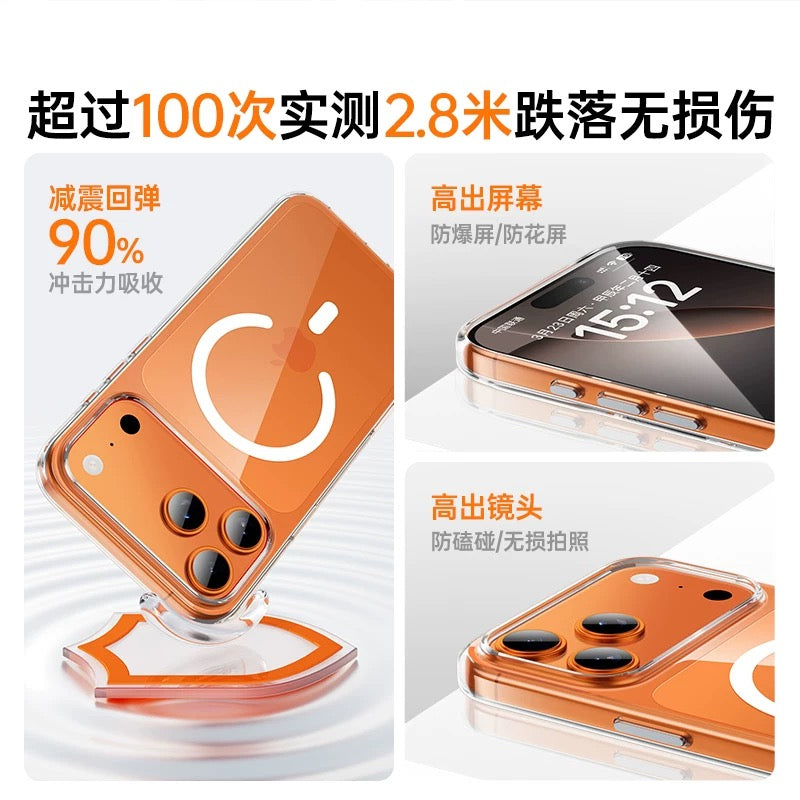 i1254 Memumi Transparent Magnetic Ultra-Thin Drop-Proof Protective Case