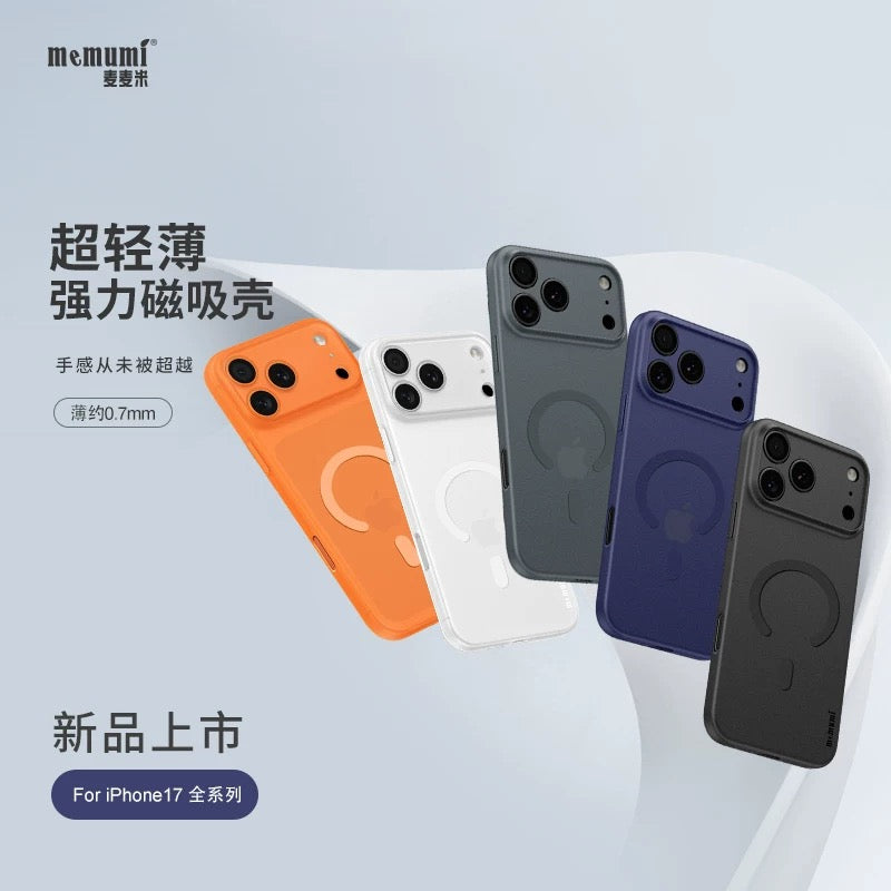 i1255 Memumi New Magnetic Apple Ultra-thin Full Coverage Lens Simple Business Style Case