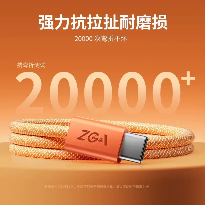i1260 ZGA PD60W Charge Cable - ISMART9.COM