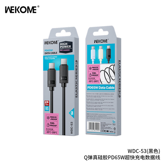WDC-53 PD65W Super Fast Charging Data Cable