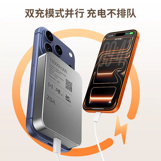 i1259 DY34 Magnetic Powerbank 10000mAh - ISMART9.COM