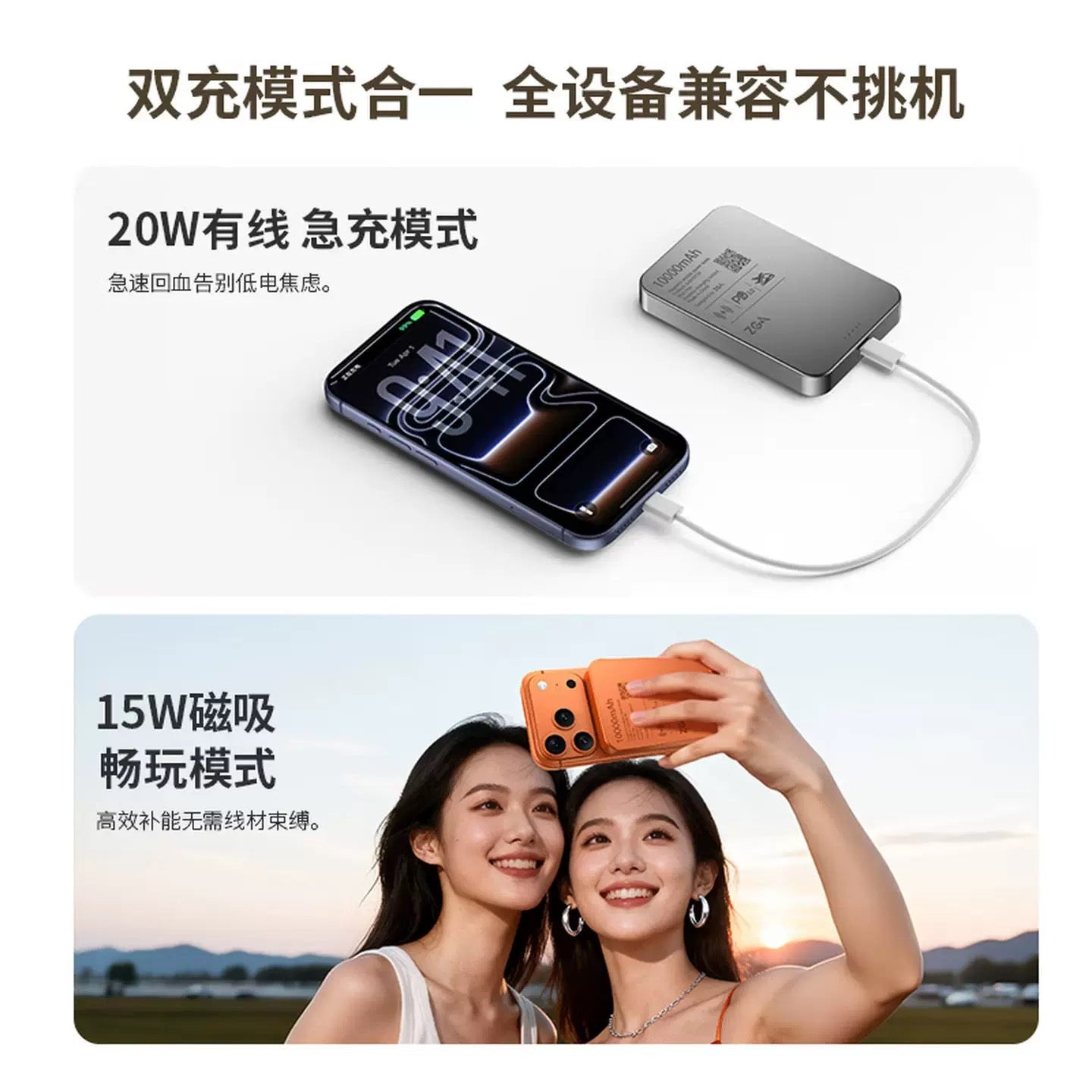 i1259 DY34 Magnetic Powerbank 10000mAh - ISMART9.COM