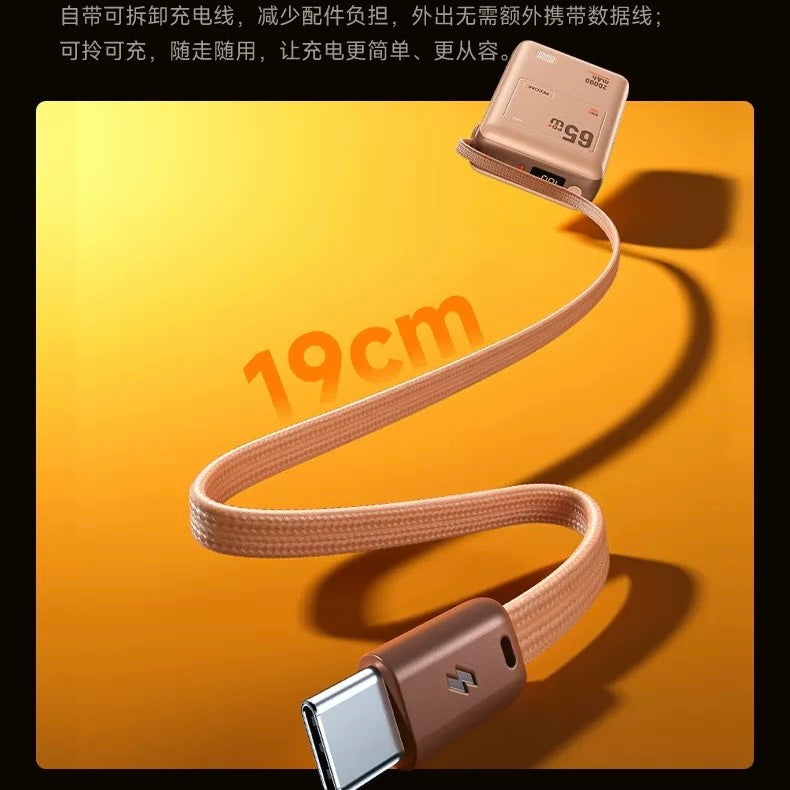 WP-117 Large Capacity Fast Charging Cable powerbank - ISMART9.COM