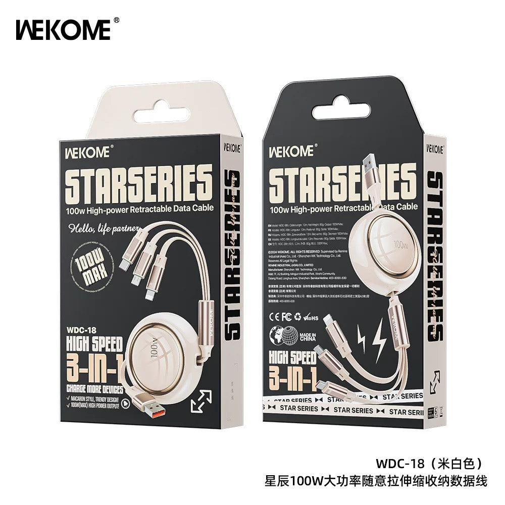 WDC-18 STARSER ES 100w High-power Retractable Data Cable - ISMART9.COM