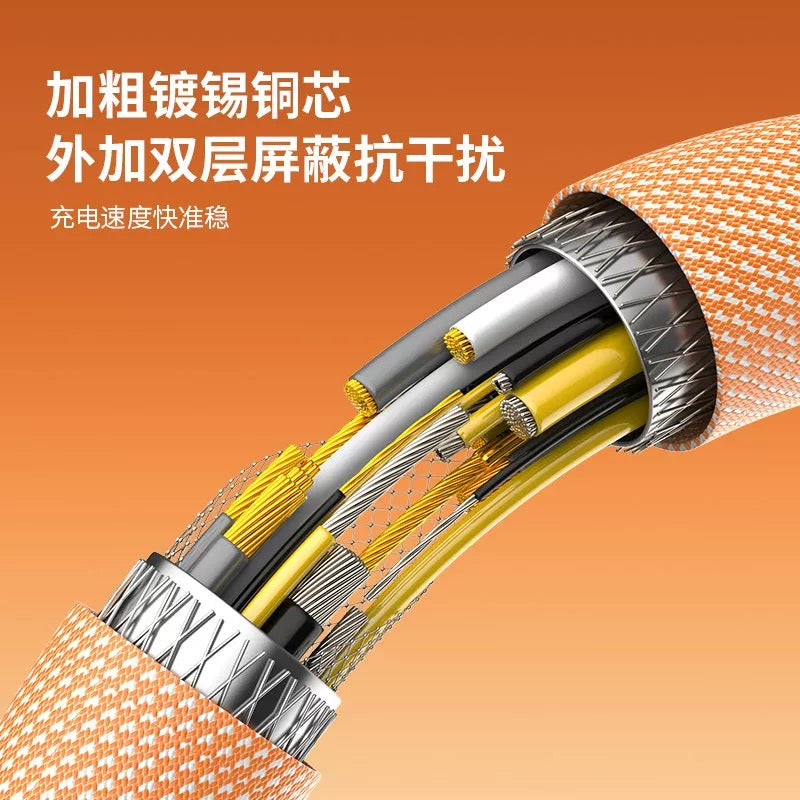 i1260 ZGA PD60W Charge Cable - ISMART9.COM