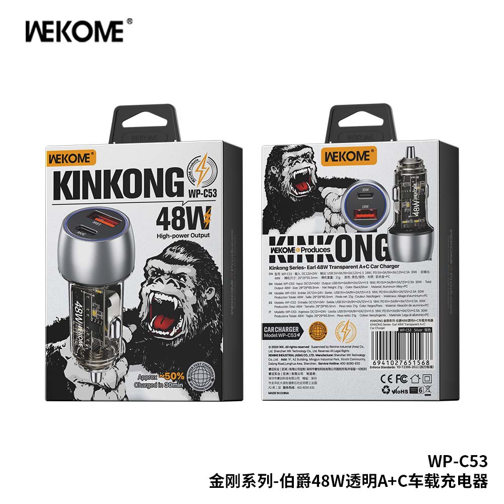 WP-C53 Kinkong Series Earl 48W  Transparent A+C Car Charger